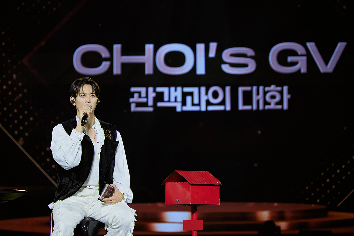 샤이니 민호