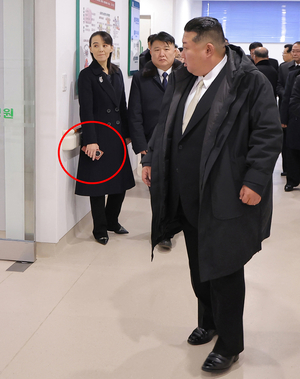 N. Korean leader's sister spotted with what appears to be Chinese foldable smartphone