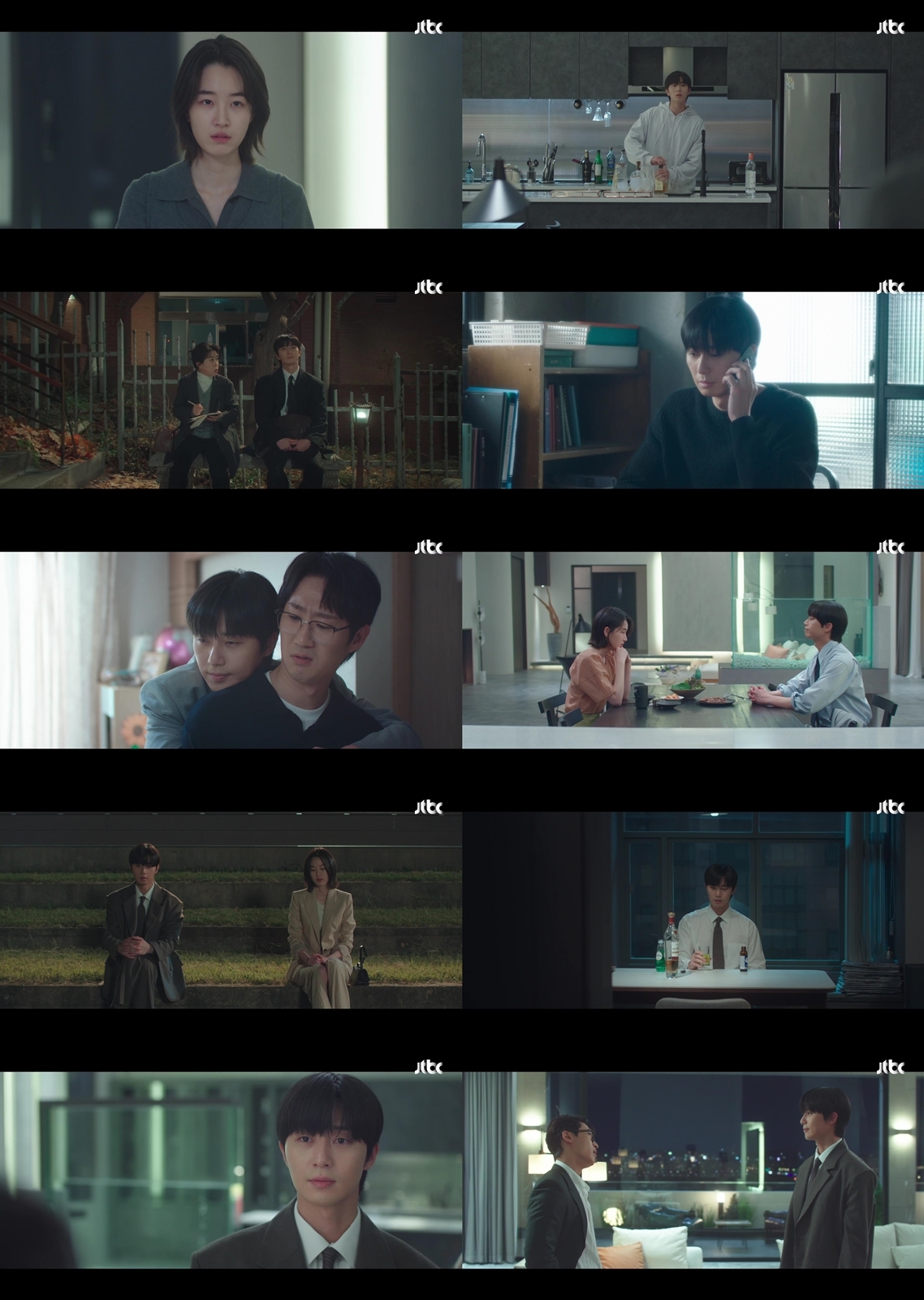 사진 제공=JTBC 토일드라마 <경도를 기다리며> 영상 캡처