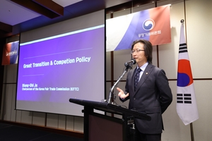 Korea’s antitrust chief signals tougher rules for digital platforms