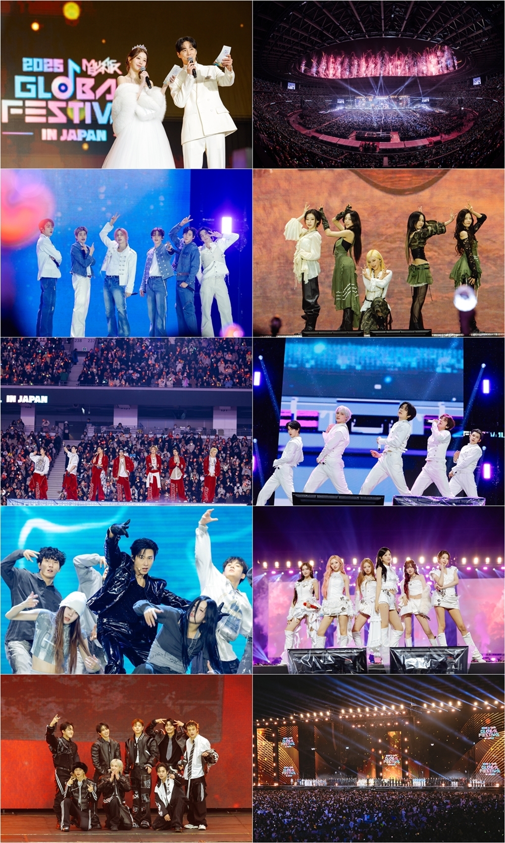 사진제공 | KBS ‘2025 뮤직뱅크 글로벌 페스티벌 인 재팬’