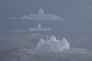 Police raid Unification Church leader’s residence, multiple sites
