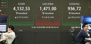 Authorities warn of bold, preemptive steps against volatile markets