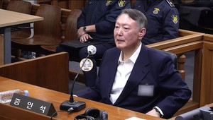 Ex-military commander recants testimony on Yoon's alleged order to arrest lawmakers