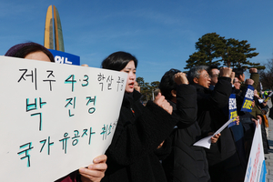 Lee orders review over national merit designation linked to Jeju Uprising