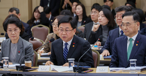 Education Ministry to ease tuition control for universities