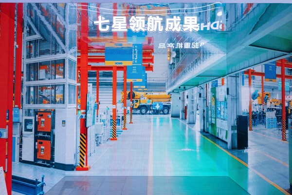 AEN2202512161400044819.