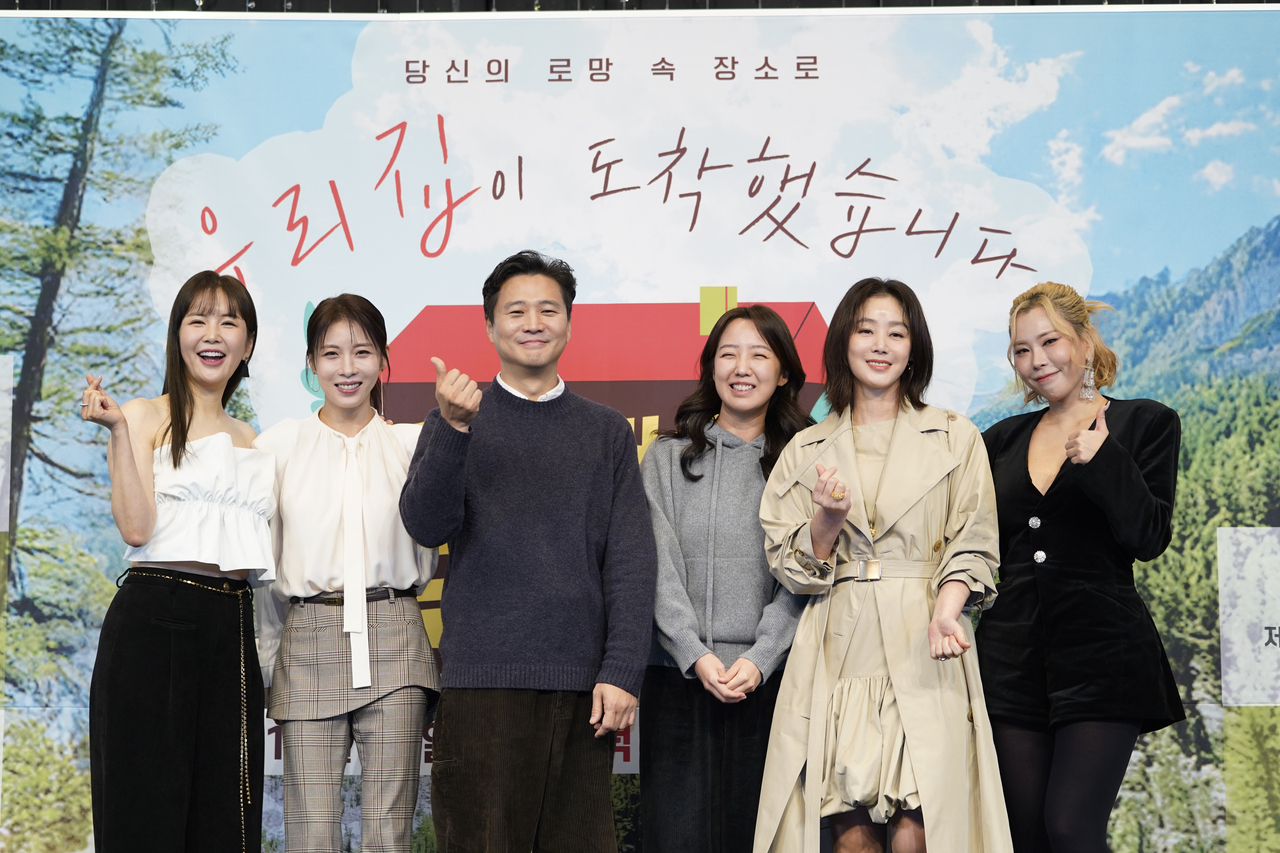 장영란, 하지원, 손창우 CP, 신기은 PD, 김성령, 가비/사진제공=JTBC
