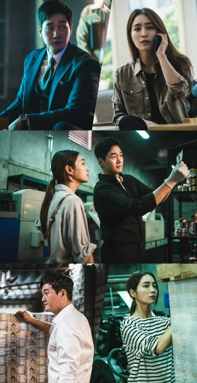[티빙 제공]