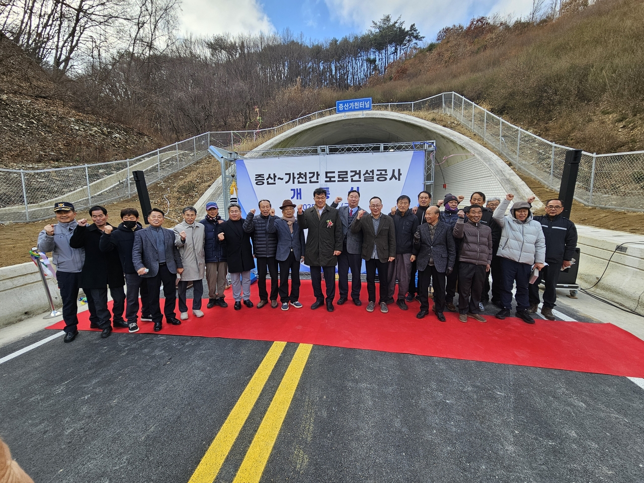 [김천시 제공]