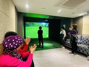 강남구, 스크린파크골프장 포함한 복합공간 '메타스페이스' 조성 - 뉴스 썸네일 이미지