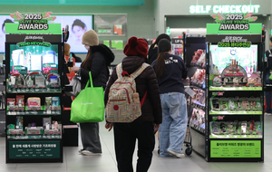 What tourists in Korea are actually buying these days