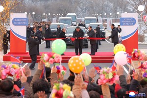 N. Korea's Kim attends ribbon-cutting ceremony for industrial plant near Pyongyang