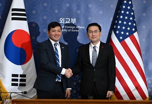South Korea, US launch follow-up talks on summit fact sheet