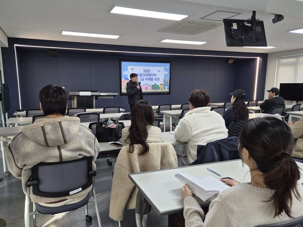 [대구보건대 제공]