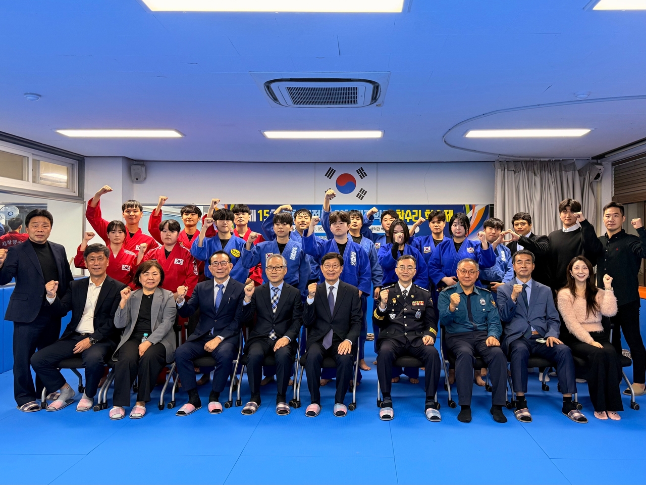 [계명문화대 제공]