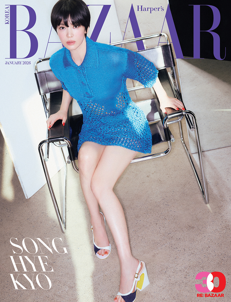 송혜교/사진=하퍼스 바자 코리아 Harper’s BAZAAR 제공