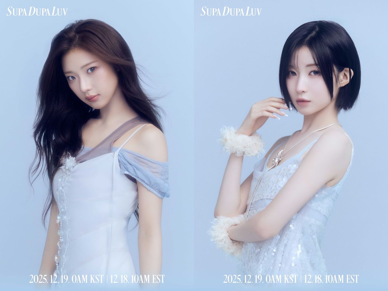 베이비몬스터
