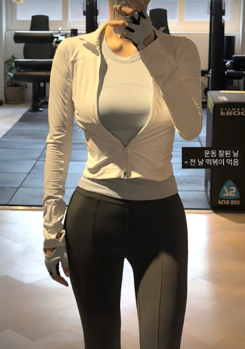 강민경 채널