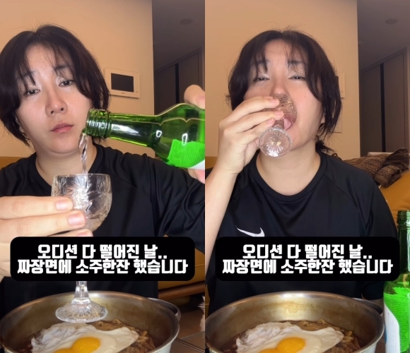 사진=허안나SNS