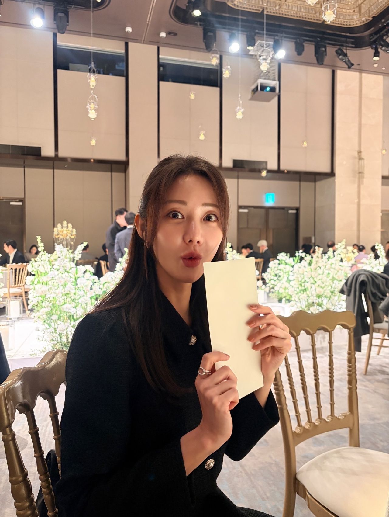 한그루