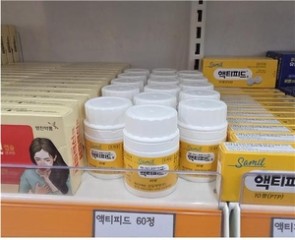 Pharmacists flag uncontrolled sales at 'outlet pharmacies'