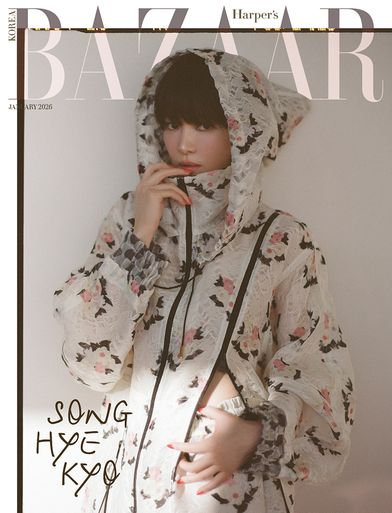 송혜교/사진=하퍼스 바자 코리아 Harper’s BAZAAR 제공
