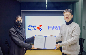프립, 사우디 관광 플랫폼 '하이약(Hyyak)'과 협약 - 뉴스 썸네일 이미지