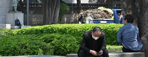 [팟캐스트] (746) 탑골공원, 역사적 명소 ‘금주 구역’으로 지정