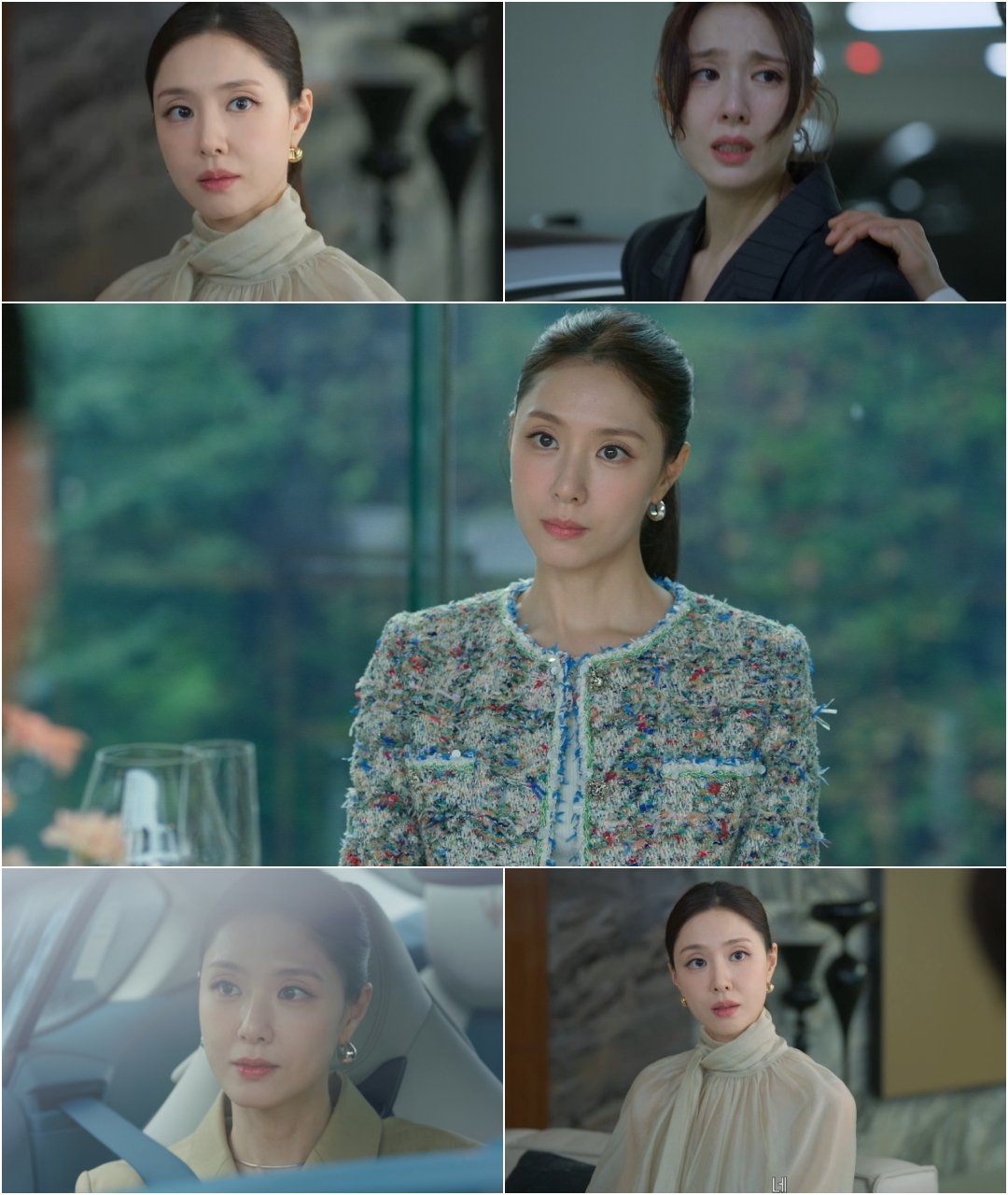 사진 제공=tvN 월화드라마 <얄미운 사랑> 방송 캡처