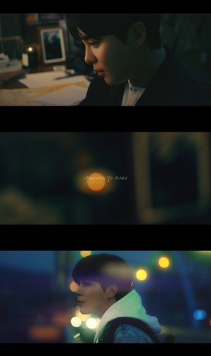 Ateez’s Jongho unveils video for solo single