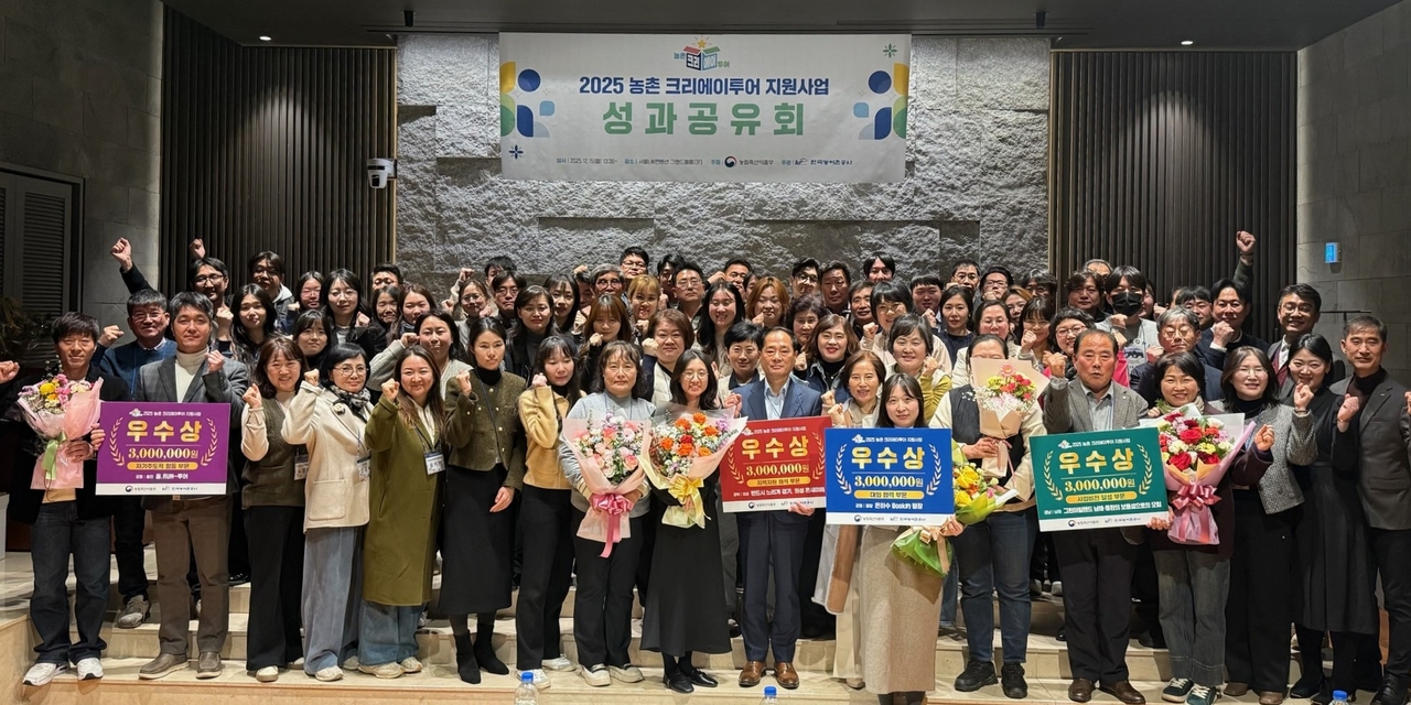 [의성군 제공]
