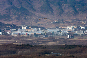 UNC objects to push to grant S. Korea control over DMZ access