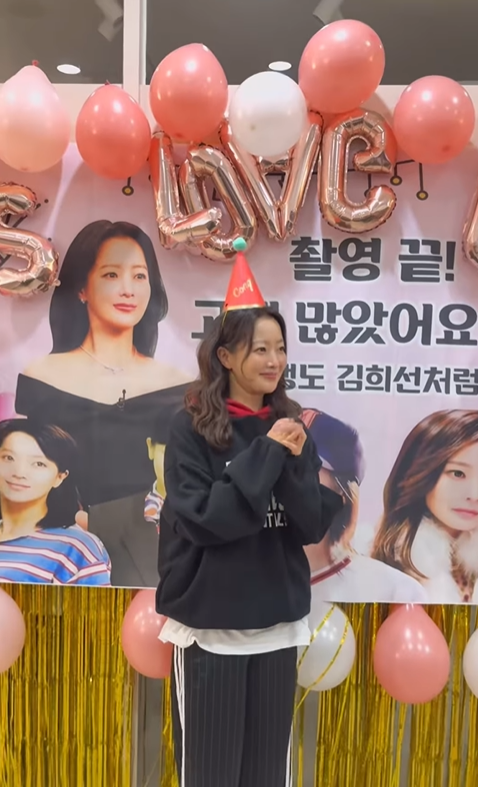[김희선 SNS]