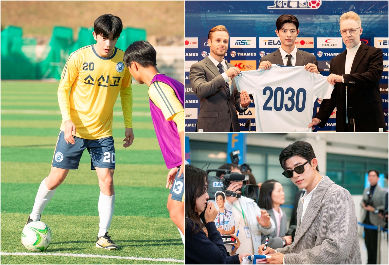 사진제공=스튜디오S, 빈지웍스