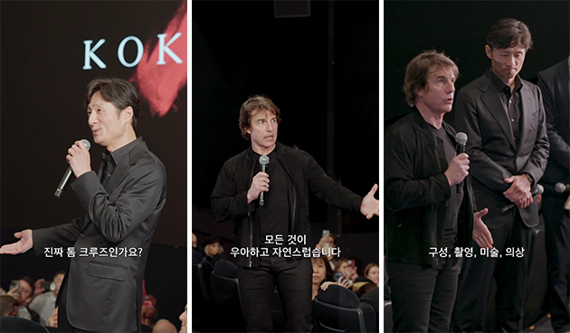 사진=NEW 제공