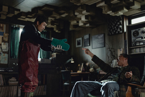 Park Chan-wook's 'No Other Choice' lands on Oscar international feature shortlist