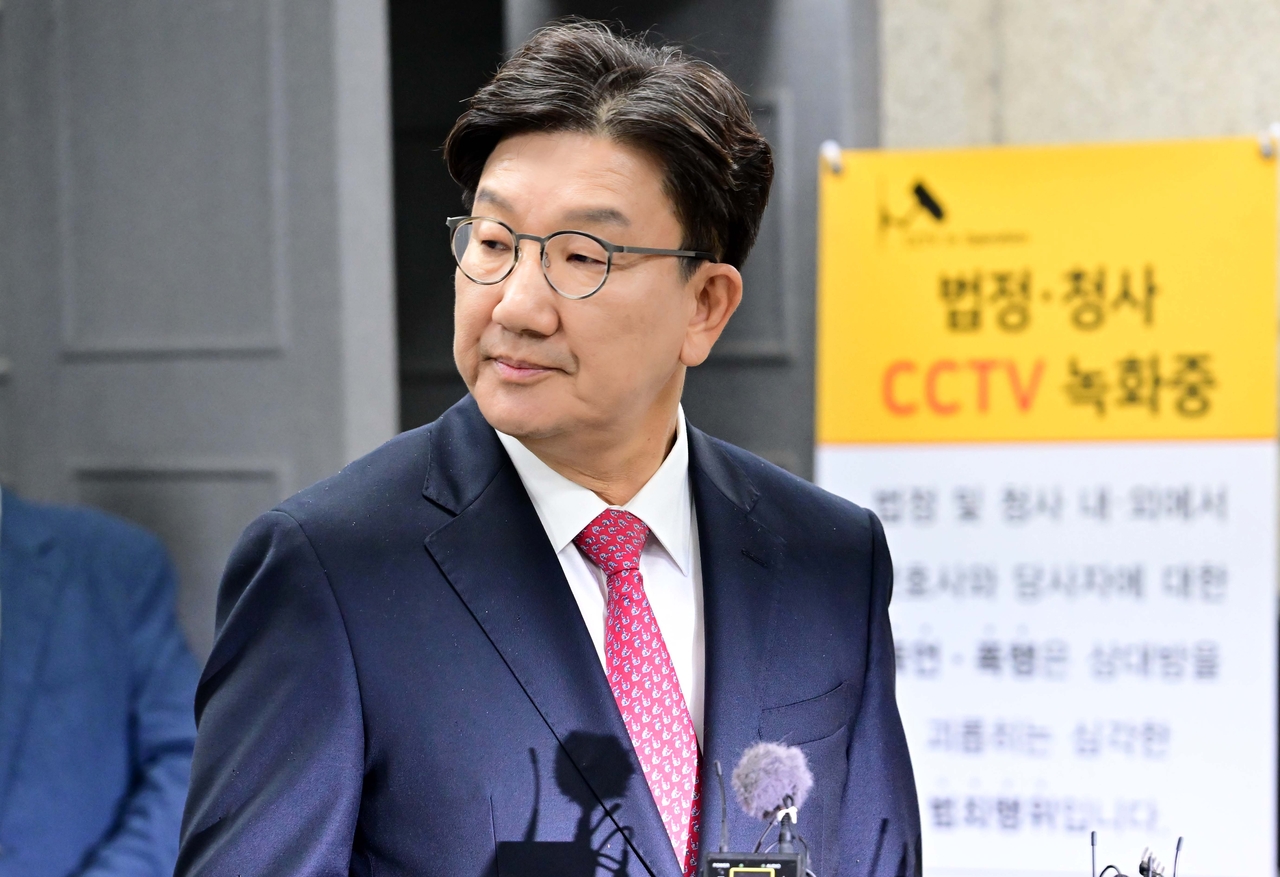 Rep. Kweon Seong-dong of the People Power Party (Lee Sang-seob/The Korea Herald)