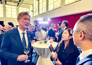 S. Korean ambassador to China urges deeper bilateral cooperation, exchanges