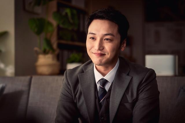 Byun in "Following" (Engine Film/Content Zio/Artist Studio/Moving Pictures)