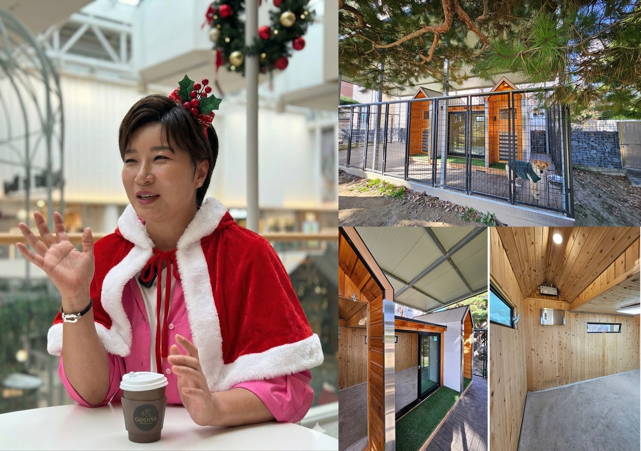 사진=박세리 채널