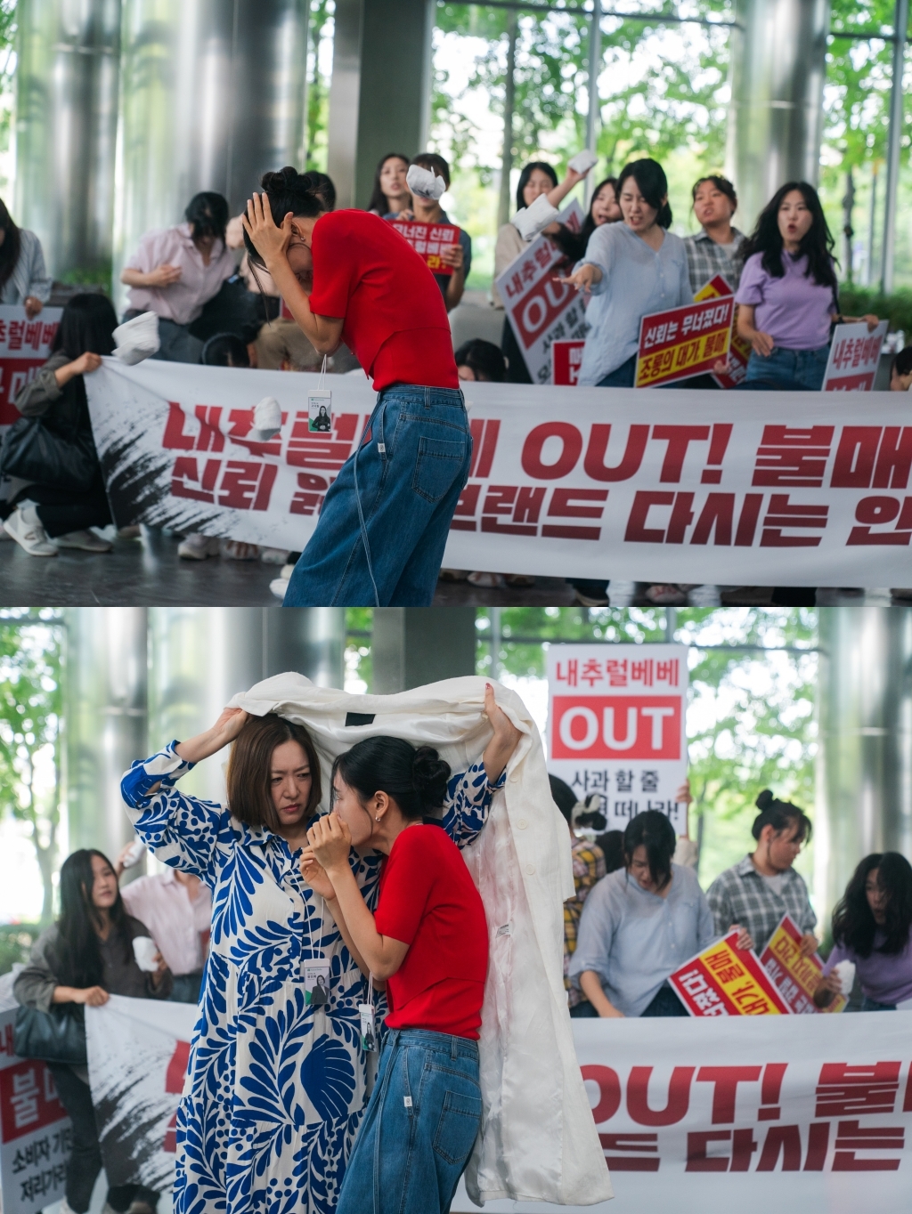 사진 제공 = SBS 수목드라마 ‘키스는 괜히 해서!’