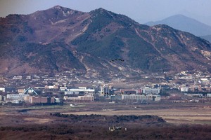 Unification Ministry asserts right to peaceful use of DMZ