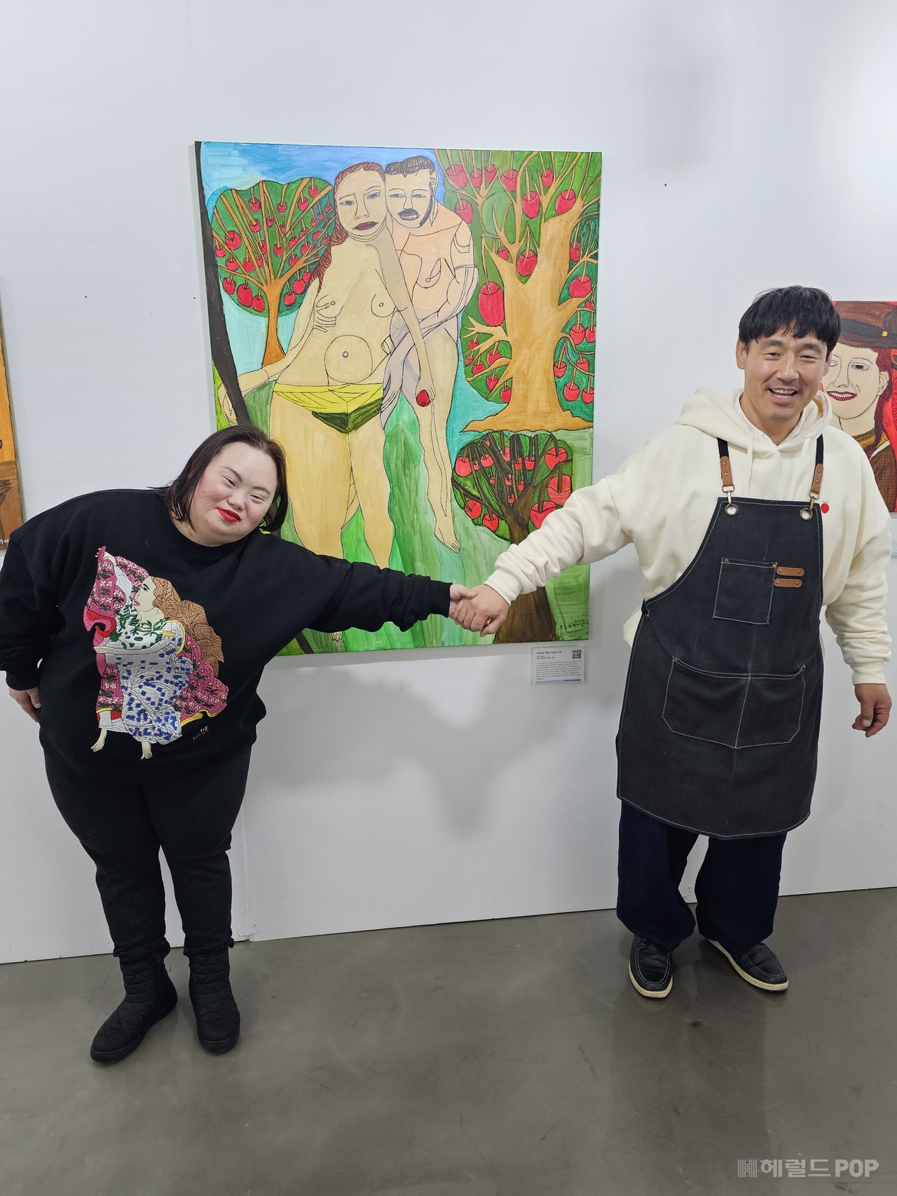 정은혜, 조영남/사진=이미지 기자