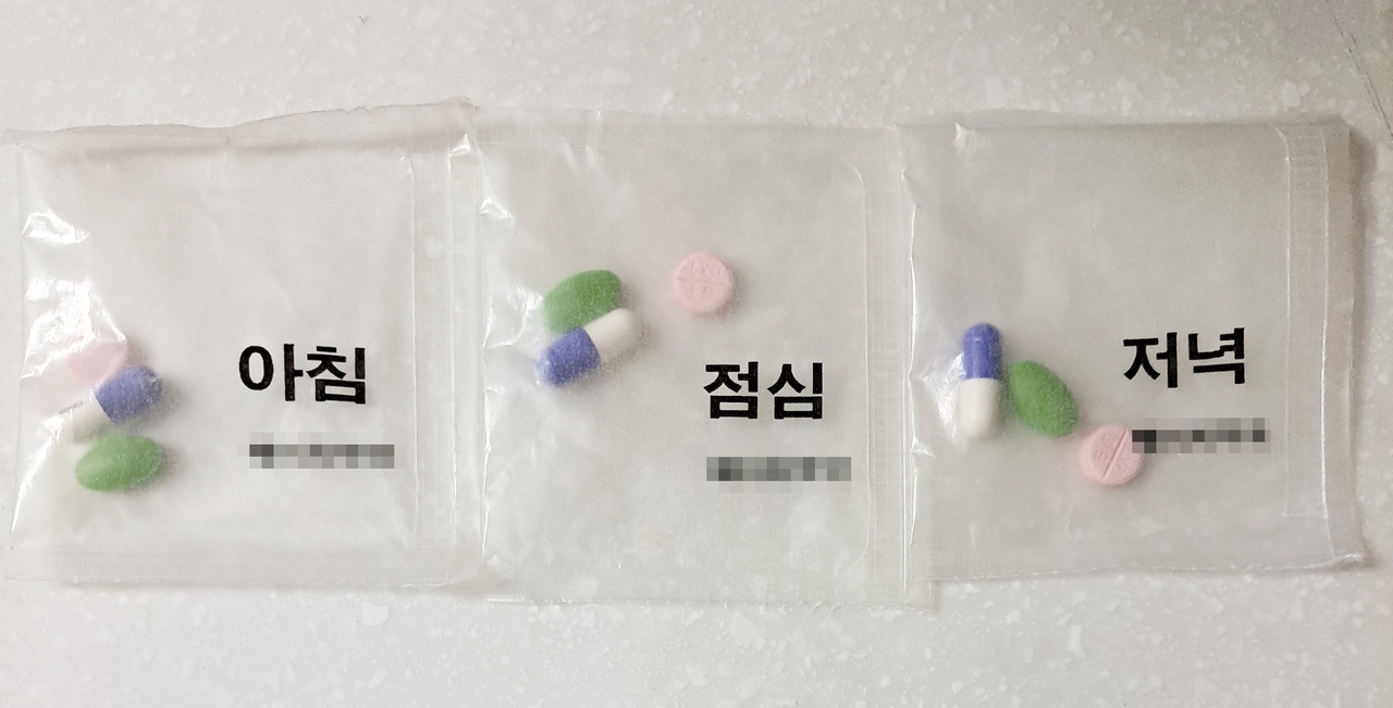 해당 사진은 기사 본문과 관계없습니다. 고재우 기자