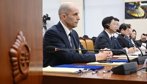 Korea launches government-wide probe into Coupang data breach