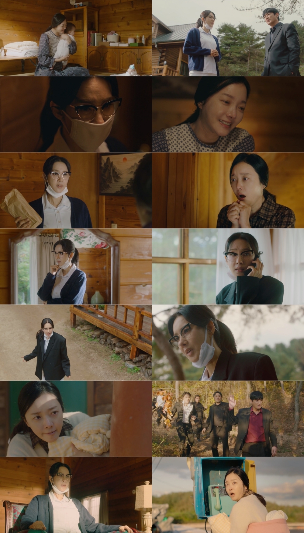사진제공=MBC