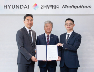 현대百, 한국무역협회와 맞손...K-브랜드 해외 진출 돕는다 - 뉴스 썸네일 이미지