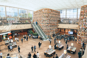 '김부장 이야기' 송희구 작가 강연, 스타필드서 열린다 - 뉴스 썸네일 이미지