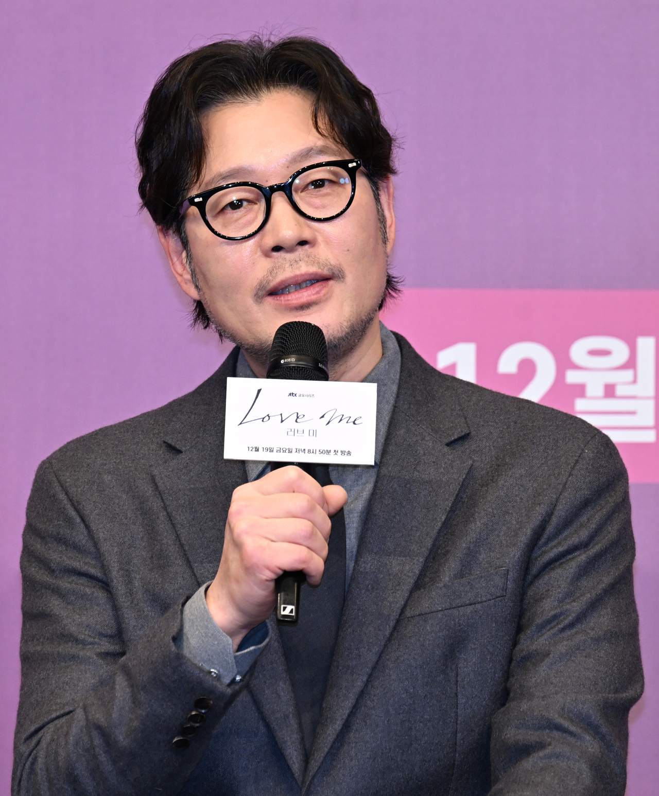 유재명/사진=윤병찬 기자